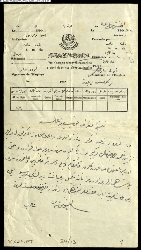  Anadolu'nun ilk telsiz telgraf istasyonu 114 yıl sonra restore ediliyor