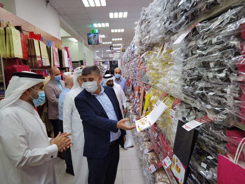 Katar'daki büyük marketler zinciri Türk ürünlerine destek kampanyası başlattı