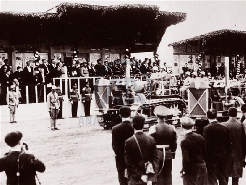 29 Ekim Cumhuriyet Bayramı