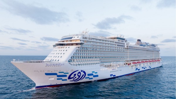 AROYA Cruises, İstanbul'dan 25 Kış Seferi Düzenleyecek