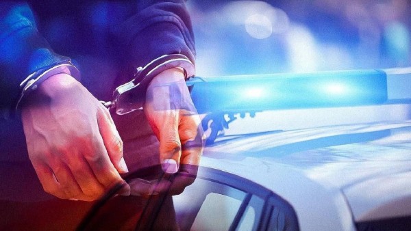 Aydın'da 11 Milyar TL'lik Yasadışı Bahis Operasyonu