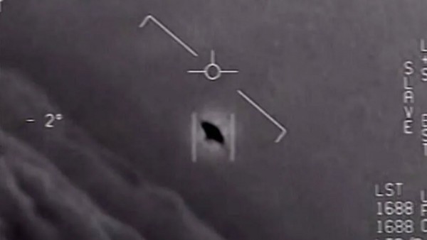 Pentagon, 1952'ye Ait UFO Görüntülerini Kamuoyuna Açıkladı
