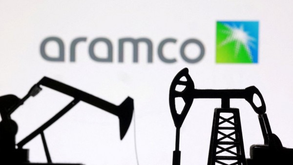 Aramco'dan Gaz Operasyonları İçin 100 Milyar Dolar Planı