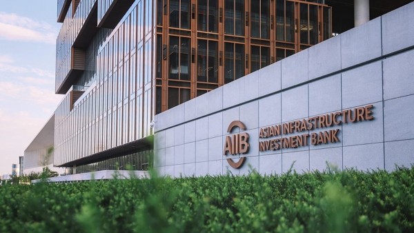 AIIB, 2030 Hedefini 20 Milyar Dolar Olarak Belirledi