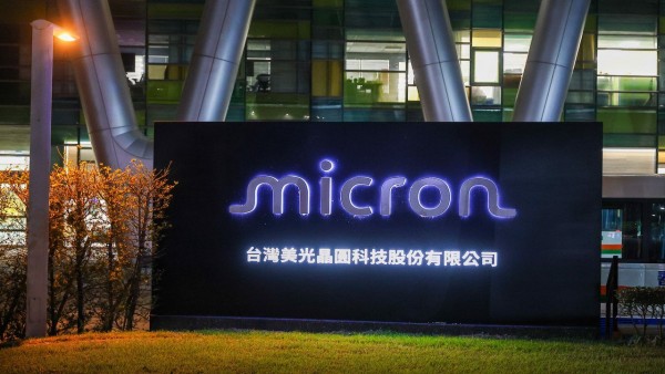 Micron Çalışanları Grev Oylaması İçin Toplandı